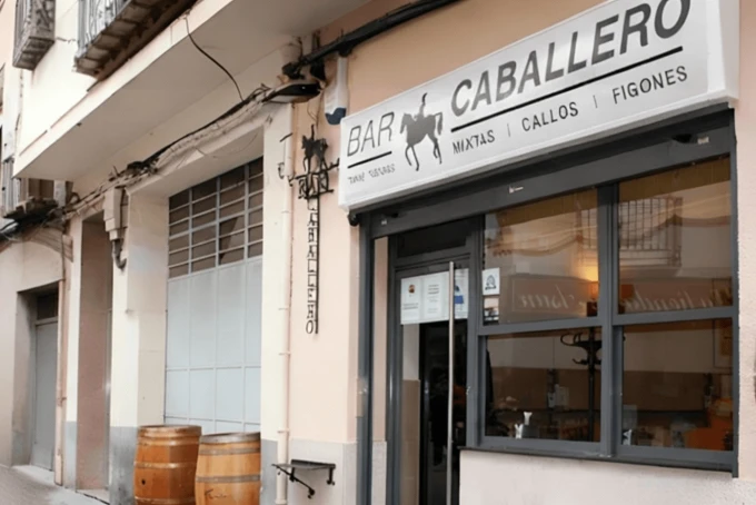 Una galería para conocer cada rincón de nuestro establecimiento